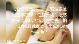 STP24107 新鲜出炉【泡泡咕】 人气小仙女 明星脸软萌可人  小舌头舔瓶子好灵活  鲍鱼粉的一塌糊涂 特写看小洞洞