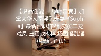 【劲爆❤️二次元】浵卡ToKar✿ 布兰儿Cos三点全露淫息逼人 小嘴吮茎精汁欲动 爆肏中出鲜嫩白虎穴 真美呀