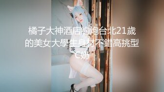 【国产AV首发星耀】放浪传媒新作首发FX-001《新晋女优养成》 极品嫩穴淫乱新人苏璇的顶级高潮