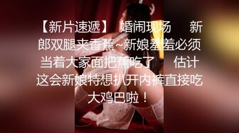 私密养生馆精壮小伙双飞大奶女技师和顾客