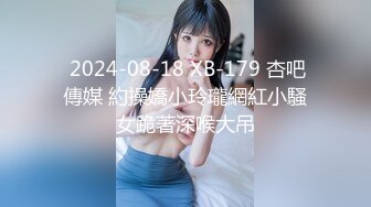 Onlyfans 十三号天使 网黄女优艾攸体验加藤鹰老师的金手指舌舔表情销魂欲仙欲死的感觉