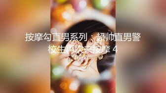 ❤️❤️ Dom打桩机【一条肌肉狗】极品身材 丰满的大屁股 3月最新福利