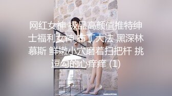 看这妹子颜值一般般不过表情好有代入感