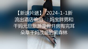 小伙和大波漂亮女友開房做愛 口交做愛 花式玩了還不少