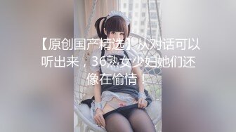 坦克老婆晃动的大奶子