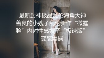 ✿反差骚学妹✿清纯活力少女〖ssrpeach〗刚健完身小骚穴就受不了了，跪在椅子上翘起小屁屁让大鸡巴后入