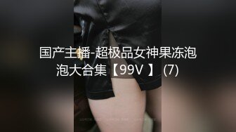 069_(sex)20231106_人间水蜜桃