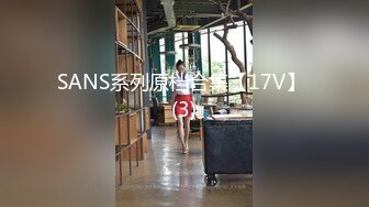 【无情的屌】风情万种骚货少妇很配合，花式玩弄爆操，小逼逼纤毫毕现收藏版