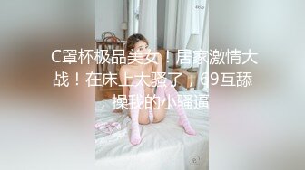 云上会所酒吧正面拍摄系列 55