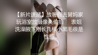 【个人摄影】朋友！以朋友的心情拍了写真。第2弹亚夜