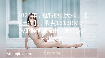 【制片房】篮球教练勾引新入对的成员激情开艹