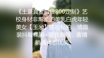 【大神推荐】PUA风流大神【皇子哥】玩肏美丽人妻少妇 主动听话各种激情11V，无套插入，骚货口技了得，还会舔菊花2