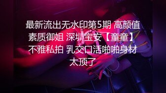 【新片速遞 】 麻豆传媒 MKYBA001 当红女优到府掏弄 赵晓涵【水印】