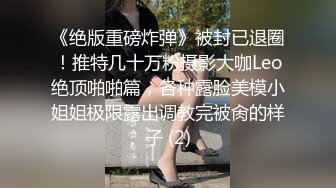 再一次，再来一次他妈的