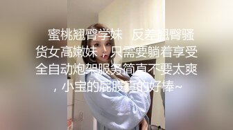 高颜人妻吃鸡啪啪 你好白好漂亮 你的好大你温柔一点 啊啊宝贝你快了吧