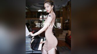 超可爱美少女〖酸猫妹妹〗最新臻品-在艺术与情色之间 运用身体作画的女孩