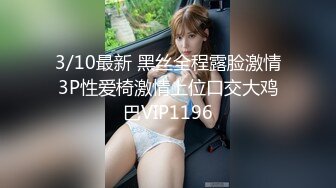 良家人妻，家中被连干两炮，成熟女人欲望强，舌吻插逼