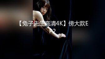 云盘高质泄密，技术职校无毛粉穴露脸美少女与同居男友出租房大玩性爱自拍，淫骚反差女就是这样被炼成的1