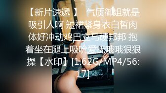 麻豆传媒MCY-0131父女乱伦被家人发现-温芮欣