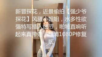 【国产AV首发星耀】麻豆传媒正统新作MD-295《蔡姓偶像多人运动火爆全网》顶流塌房 多视频泄漏