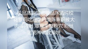 [原创] 良家人妻约炮！不知道谁这么有福气能娶到她！【看简 介送邀请码】