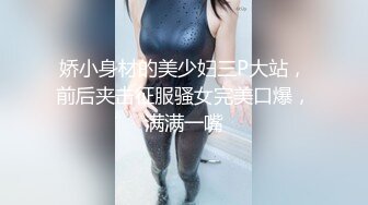 大神潜入大学女厕全景偷拍 背包美女的小黑B