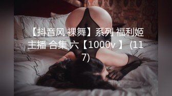 【超美豪乳❤️黑丝】爆乳女神『果如CC』最新高价定制 同学聚会勾搭同学野战疯狂高潮狂喷 两巨乳狂抖 高清720P原版