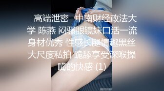 推特网红极品白虎嫩妹柚木-丰满肉感的巨乳少女享受泰式精油催情按摩加藤鹰手法抠的水声咕叽咕叽响高潮子宫痉挛不停颤抖