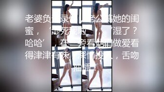 坐标上海，22岁极品女学生~好粉好紧的逼洞 揉穴自慰好美