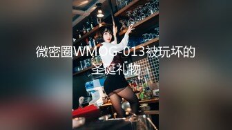 最新可爱露脸极品网红美少女▌小余▌剧情新作 背弃男友淫荡妹妹的按摩之旅 沉沦在灵活手法坚硬肉棒之下