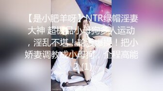 學生情侶偷情做愛 抱起長腿女友的身子瘋狂插入