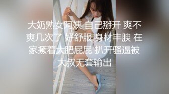 《经典资源✿收藏分享》早期网络疯传的萝莉嫩妹奶霸【吃醋的KK】私拍全集✿貌似当年的大神【混X哥】约过她