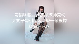 国产麻豆AV 麻豆US LAA0031 金发公主淫欲四溢 Tiffany Watson