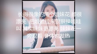 超顶级NTR绿帽人妻，极品白皙韵味美少妇【北方有佳人】私拍，邀约各界成功男士3P单挑无套BB肏肿，刷锅狠人原版2K画质 (13)