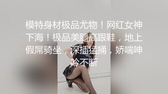  母子乱伦！大奶骚熟女讲述第一次！叫来儿子开操，大肥臀骑在身上，上下猛砸，儿子的小身板