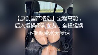 SAT0098 SA国际传媒 跟着我的AV闺蜜旅游趣 EP03 嘿尼 BUNNI KIKI