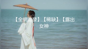 STP18080 【极品推荐】最美爆乳女神『香草少女M』新作-情欲贴身秘书 烈焰红唇 极品粉穴