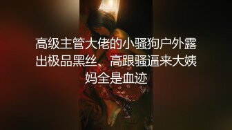 0534老公不在家少妇自己扒开骚逼求操求3p