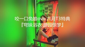 XKGA025 香菱 KTV与较小美女纵情射精 星空无限传媒