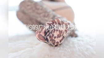 女神级制服上司一起工作好性福极品风情丝袜撩人受不了沦陷啪啪狂操干