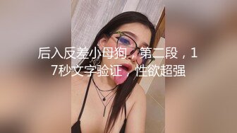 SWAG 慢慢的高潮篇 想让自己舒服释放的方式 来高潮