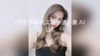 颜值不错的美女主播露脸户外小河边勾搭钓鱼的小哥激情啪啪，让小哥吃奶玩逼口交大鸡巴，无套抽插射她小嘴里