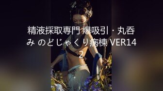 高颜值大白美乳妹子道具自慰双洞齐插 椅子上张开双腿道具插菊花高潮喷水 很是诱惑喜欢不要错过!