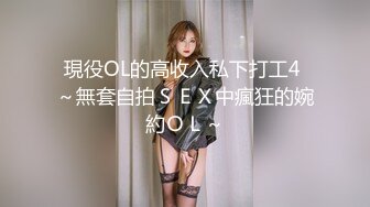 STP31794 好姐姐騷妹妹誘人的姐妹花顏值不錯激情大秀直播，全程露臉跟狼友互動撩騷聽指揮，揉奶玩逼道具插洗澡誘惑