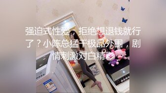 胡子大叔酒店约炮B毛浓郁的大二学妹完美露脸 (2)