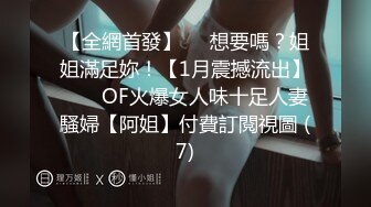 【新片速遞】  网吧包间爆艹网瘾少女,我带你上分,你要让我艹B,刚赢一把英雄联盟,就按电脑桌上爆艹[1.2G/MP4/02:42:19]