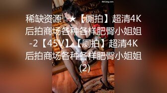 江苏师范大学 顶级颜值反差婊 崔淑妍 与男友性爱自拍流出 一边吃鸡巴一边对着镜头比个耶