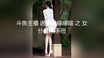 大神潜入办公楼偷拍超漂亮又性感的黑丝美少妇