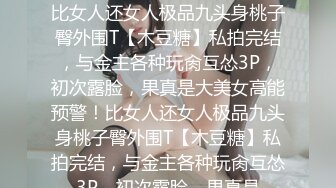 在打游戏时女友给我口交,打完游戏使劲操她