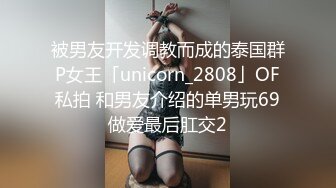 体验一个长沙98年活泼小姑娘